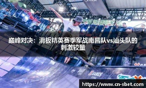 实博体育官方网站