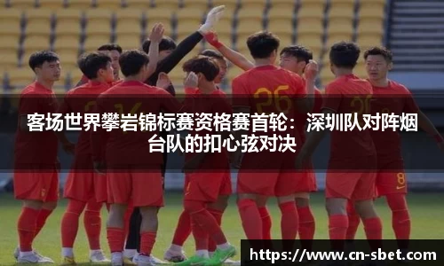 实博体育官方网站