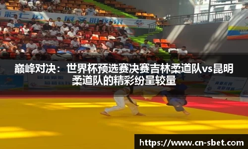 实博体育官方网站
