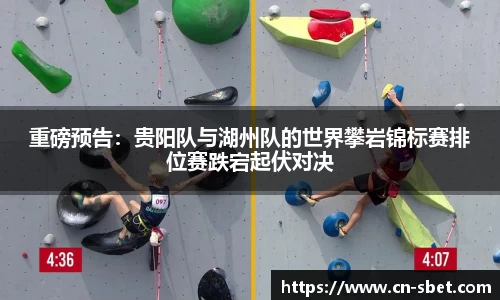 实博体育官方网站