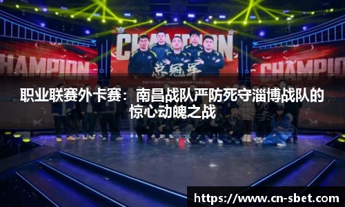 实博体育官网