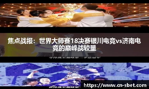 实博体育官方网站