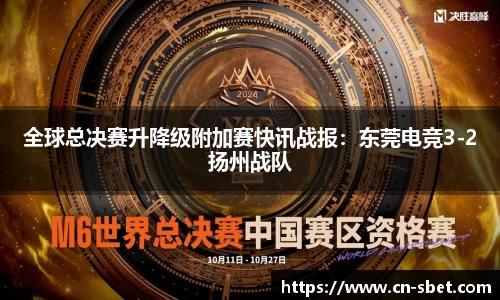 实博体育官网