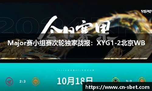 实博体育官网