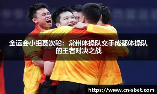 实博体育官方网站