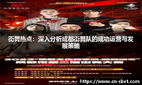 实博体育