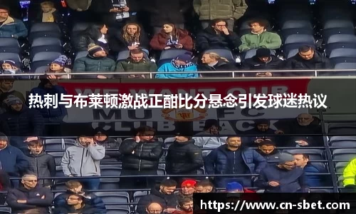 实博体育